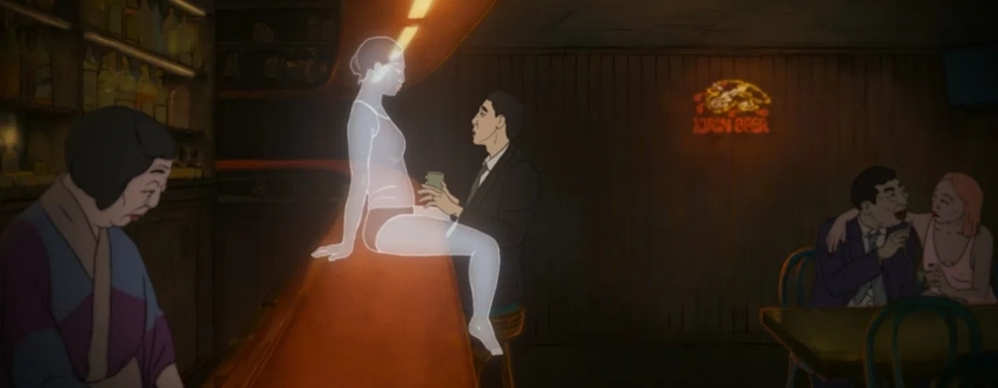 Слепая ива, спящая женщина